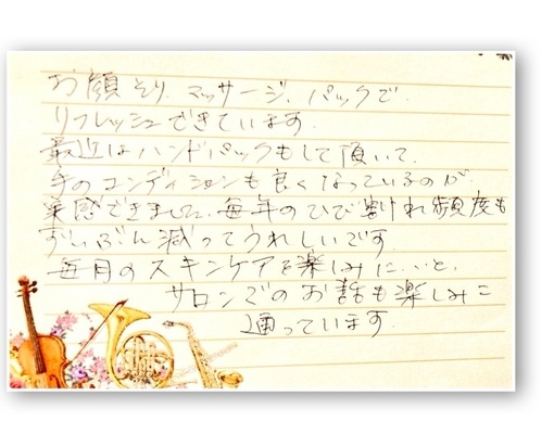 Mさま 60代