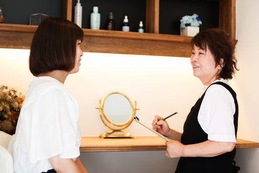 いつまでも美しくあり続けてほしい